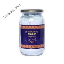 Amlaki Arabian Brightening Face Mask (250gm)